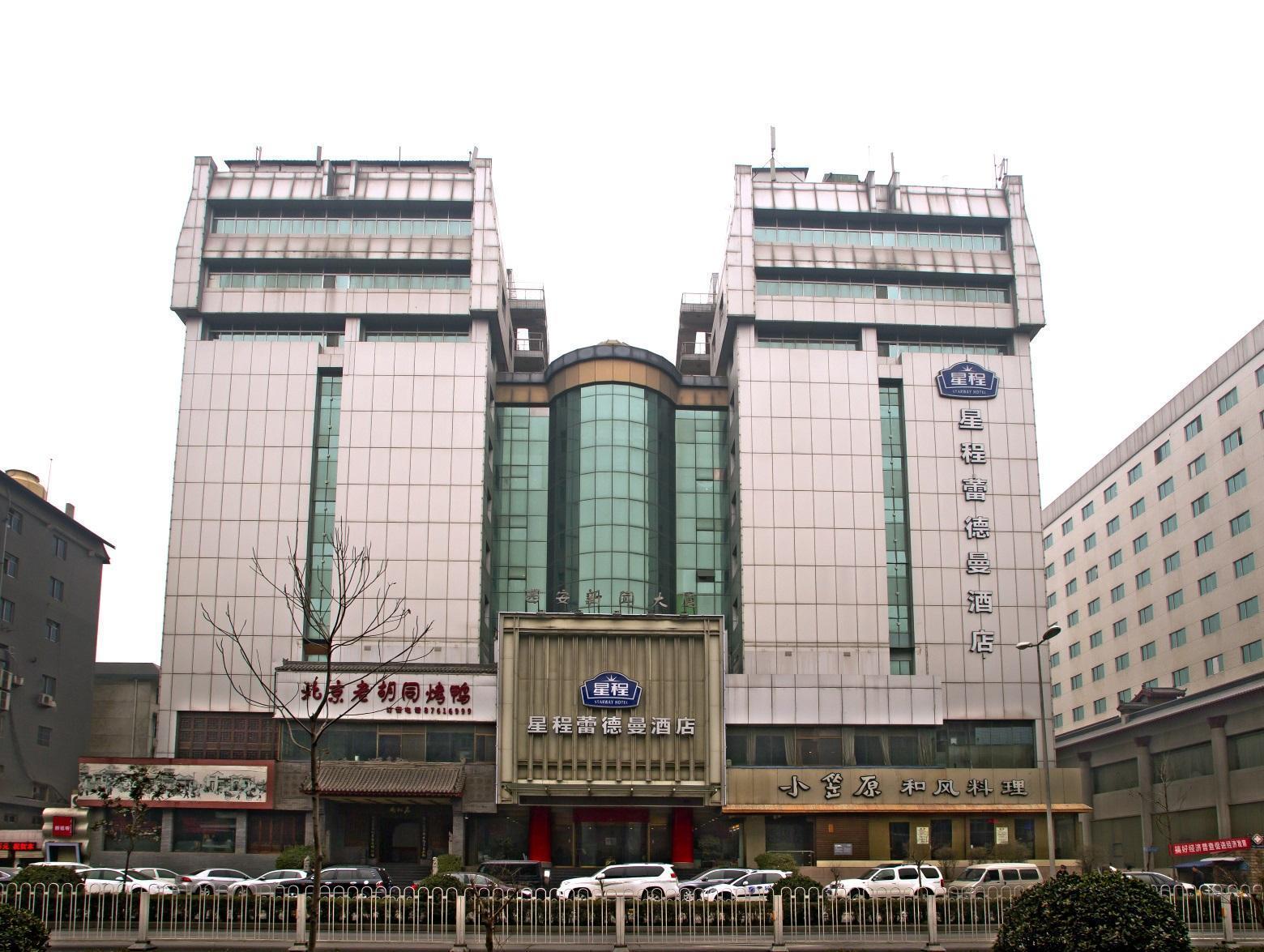 Starway Xi'An Bell Tower West Xi'an (Shaanxi) Exterior photo